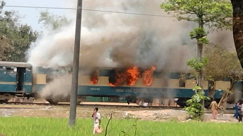 MARCH NAEEM 2ND/gazipur-train-agun.webp